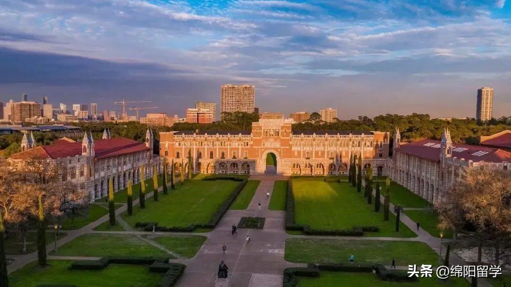 美国学费最高的十所顶级大学,美国顶尖大学学费价格