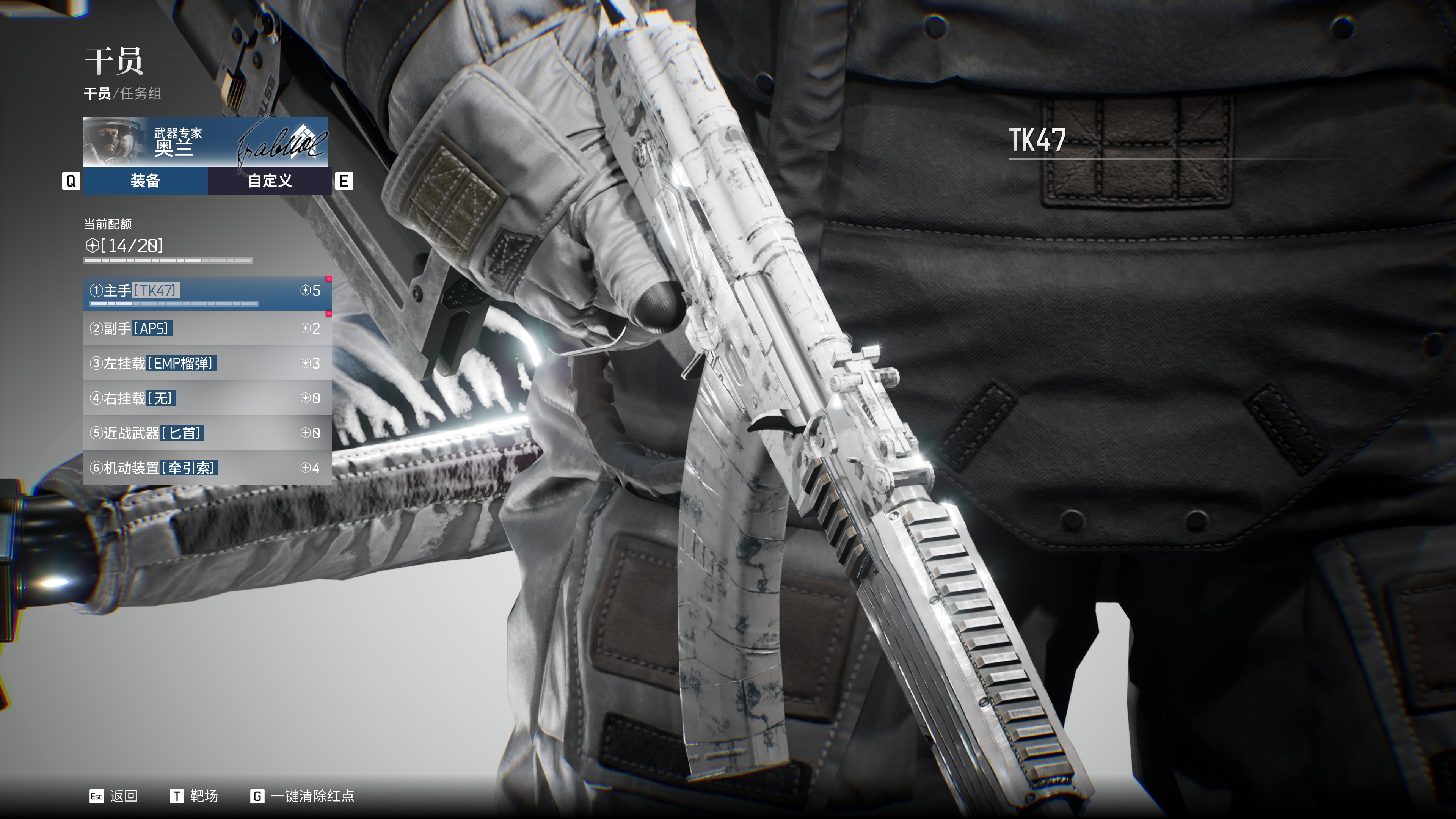 章北海模拟器,章北海模拟器在哪里玩