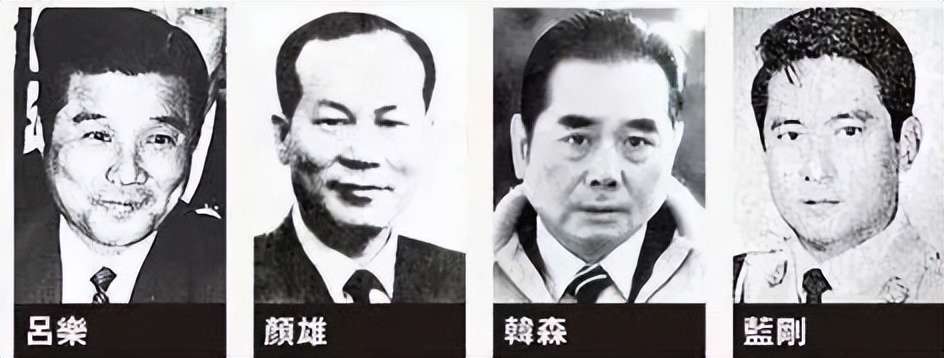 都是演员电影完整版,五亿探长曾江