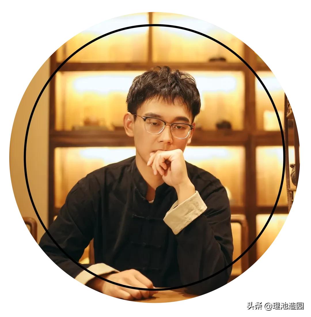 理池,理池景观设计事务所