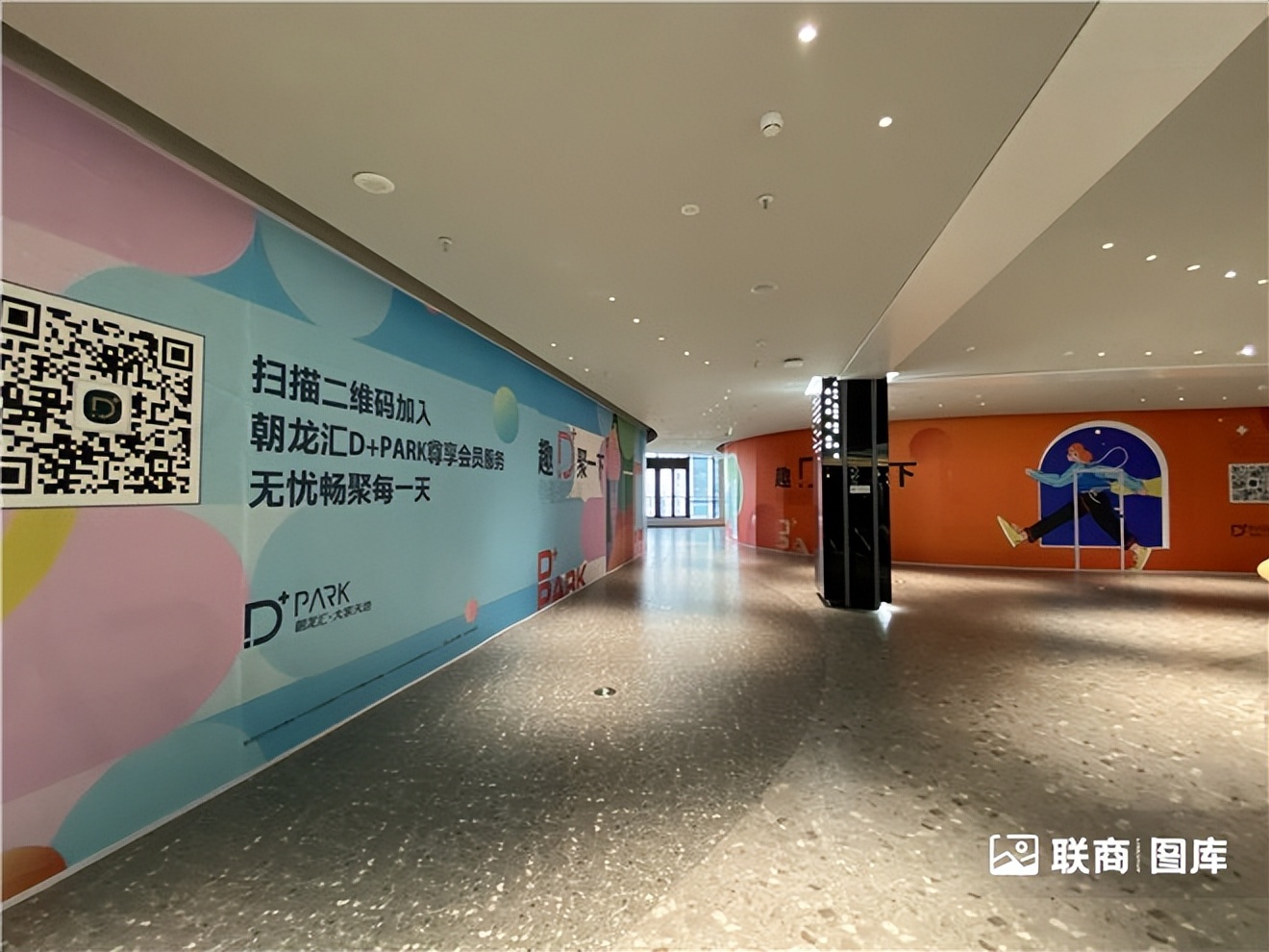 “鸽王”、潮玩街区…实探杭州近期新开的三个商场