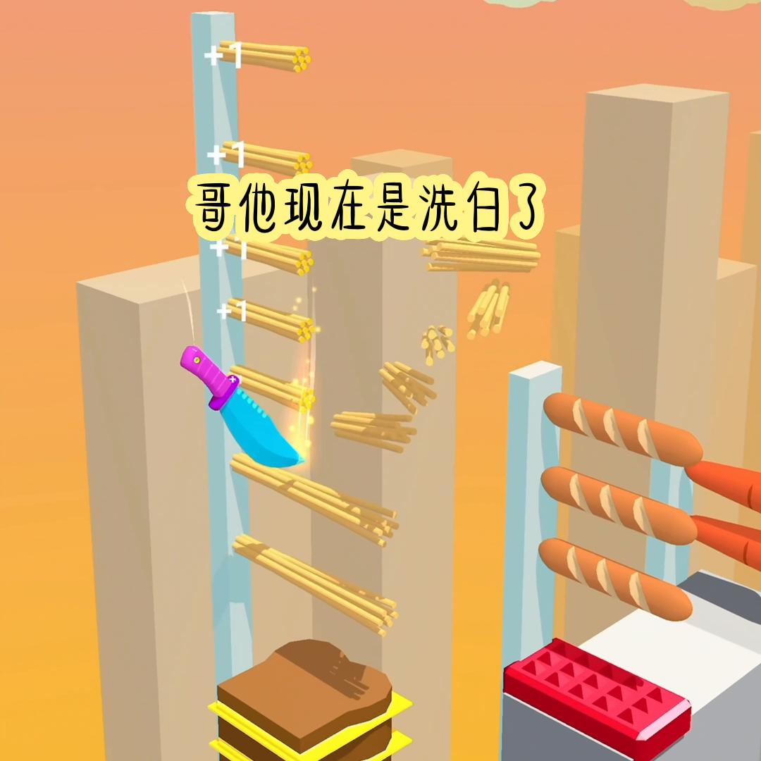 我是*底卧**大嫂#新剧