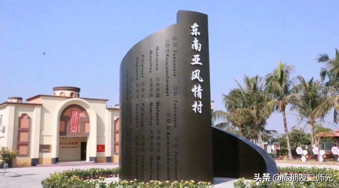 台山上下川岛风车山,台山下川岛旅游攻略自由行