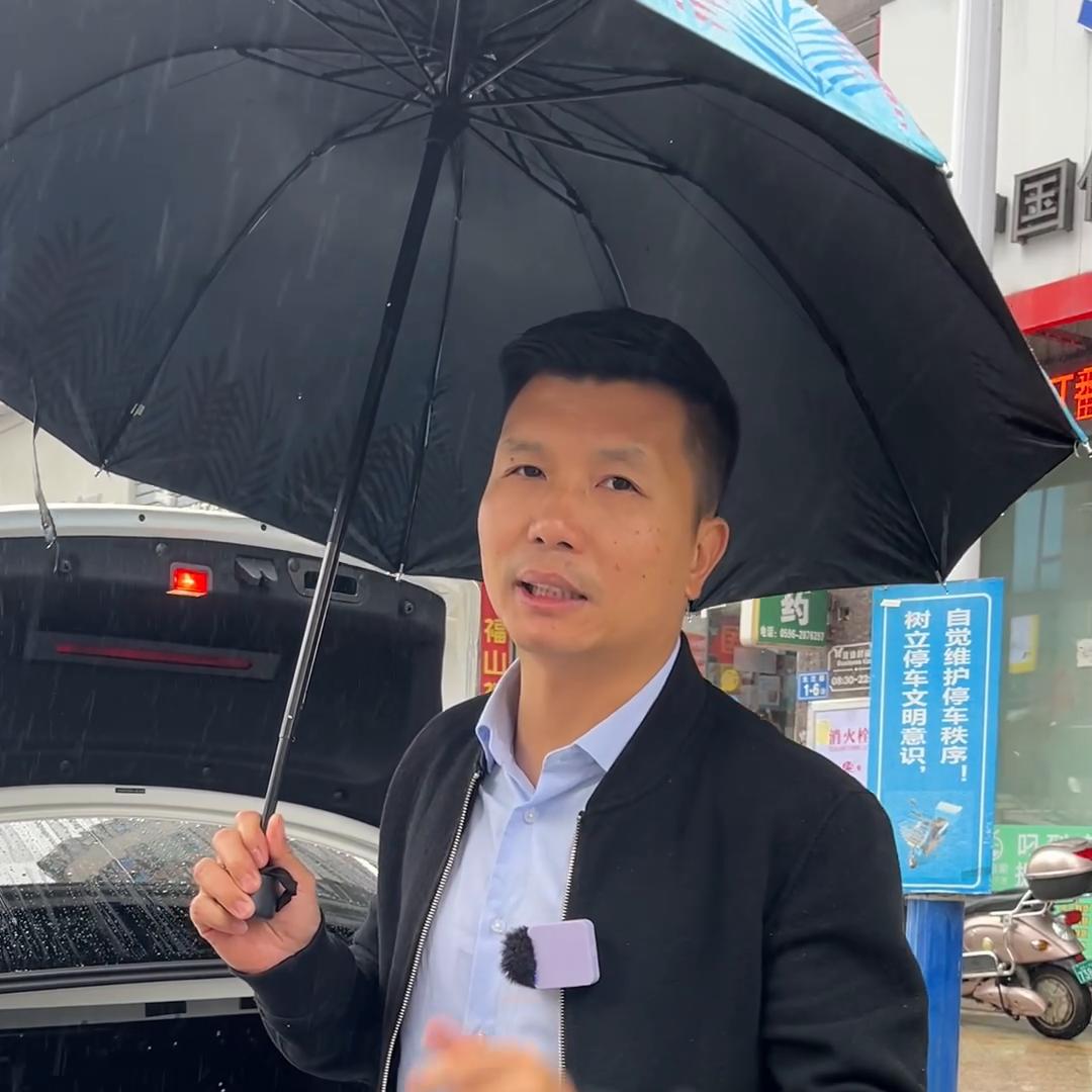 鏀惰喘灏忓濮愬垰涔扮殑濂旈┌c260,鏀惰溅灏忓濮愬椹癱