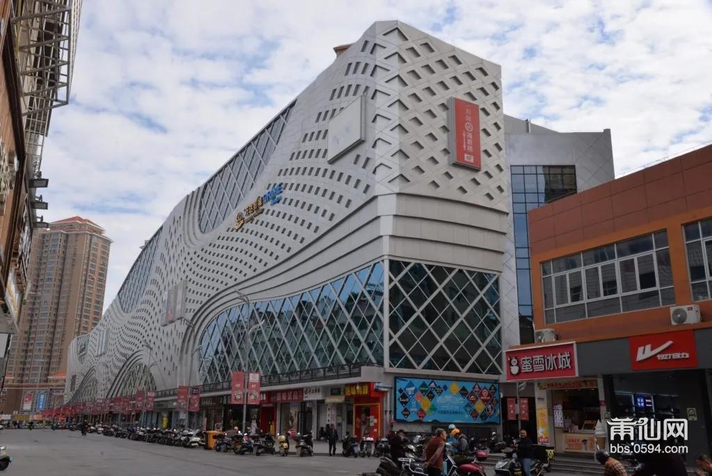 莆田最繁华的商业街白天,莆田最高端的商业街