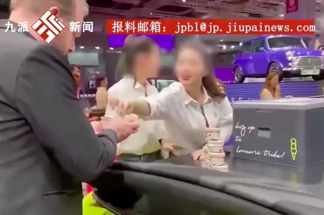宝马MINI就冰淇淋事件道歉,宝马mini冰淇淋事件原视频央视