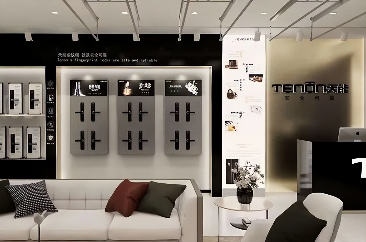 门锁创业,智能门锁十大名牌代理加盟