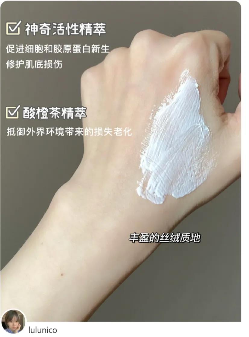 敏感肌比较适合的护肤品,有哪些适合敏感肌使用的护肤品