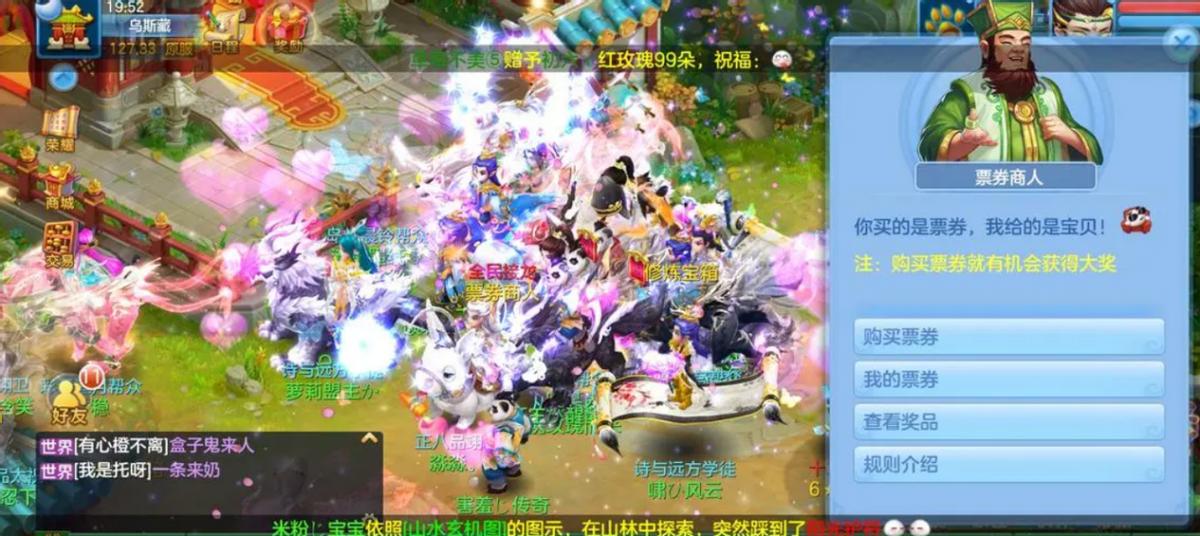 有没有回合制网络游戏,回合制网络游戏哪个好用