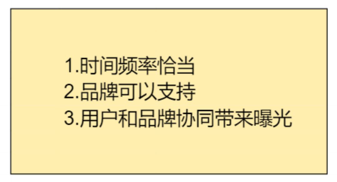 老板让我写个营销方案，对标疯狂星期四