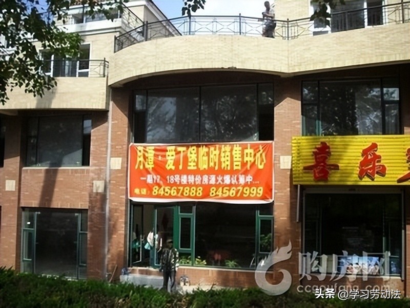 开发商不支付工程款如何起诉,开发商拖欠工程款的法律后果