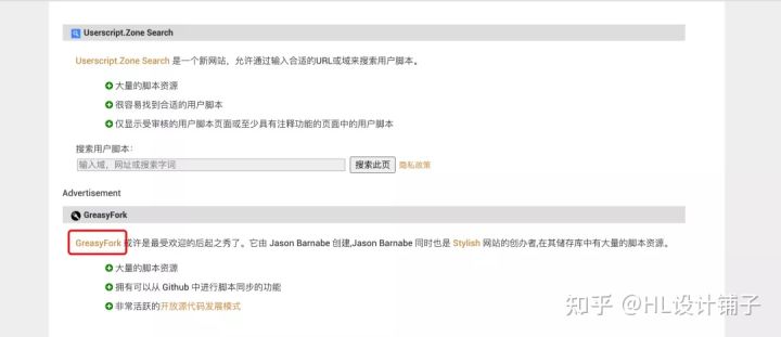 学会这个-全网VIP视频免费看