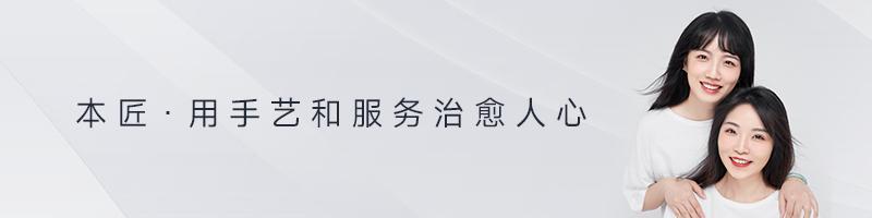 美瞳戴起来不痛吗,做美瞳线用什么舒缓乳不痛