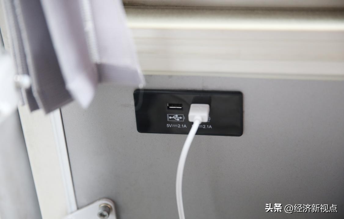 迎亚洲运动盛会展杭州少年风采,喜迎杭州亚运会活动