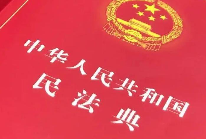 起诉前把房产赠与儿子还会执行吗,被执行人将房产过户给妹妹怎么办