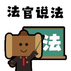 房屋质量问题可以拒交物业费吗,物业管理不到位可以拒付物业费吗