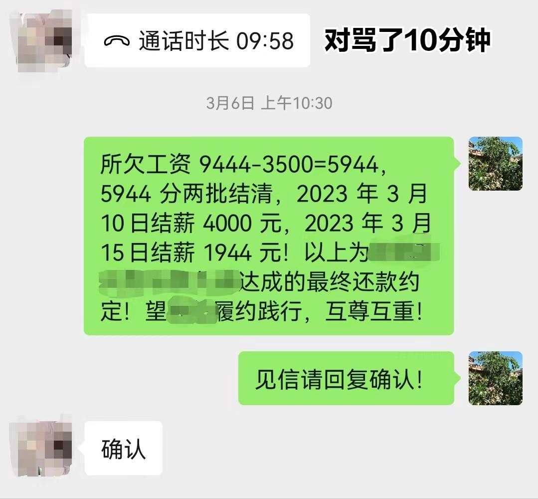 宝妈谨防诈骗,为什么宝妈和老人容易上当受骗
