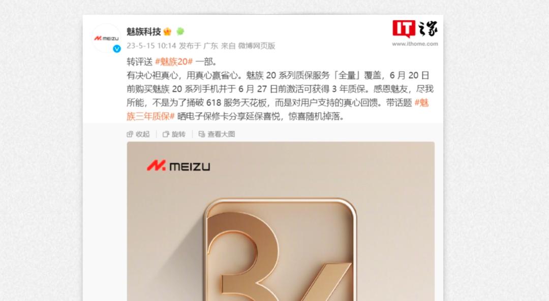 为什么白色手机很少见,白色手机消失了