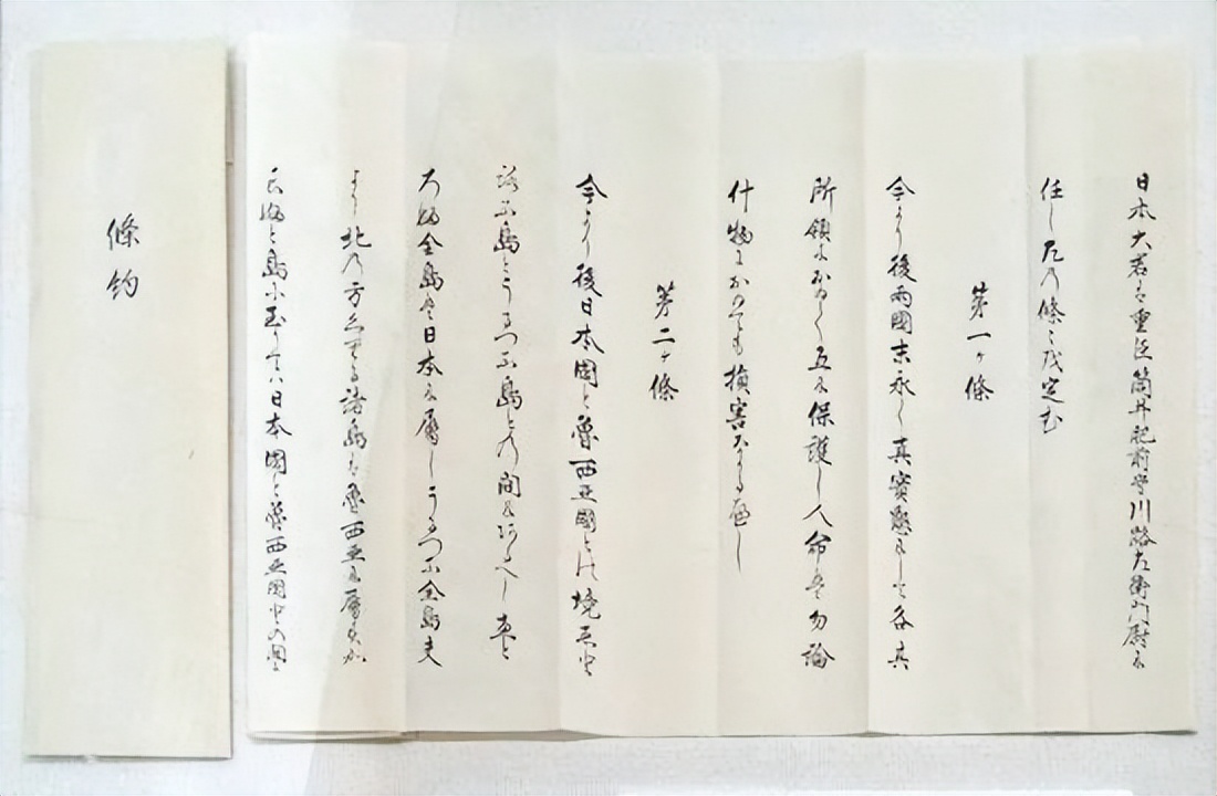 唐代法律中家庭直系亲属身份关系刍议