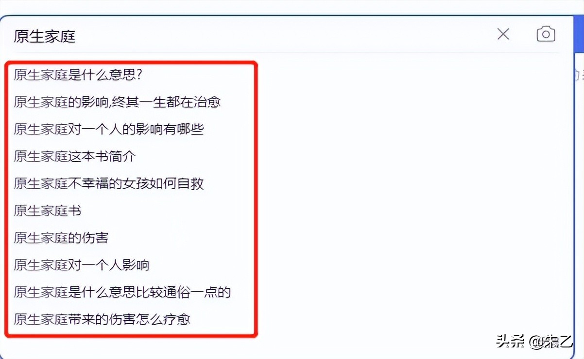 写文抄书赚钱学习分享25：零粉丝抄书赚钱，一鸭三吃，一书多出