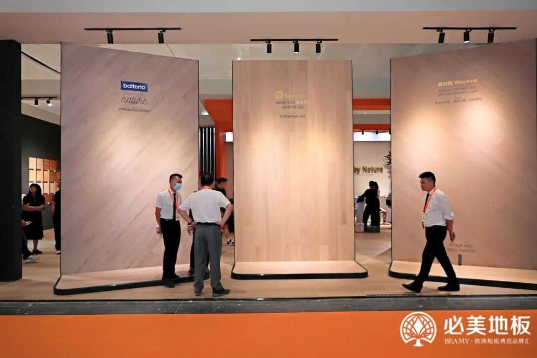 开展首日|2023上海地材展，必美地板引领地板潮流新趋势！