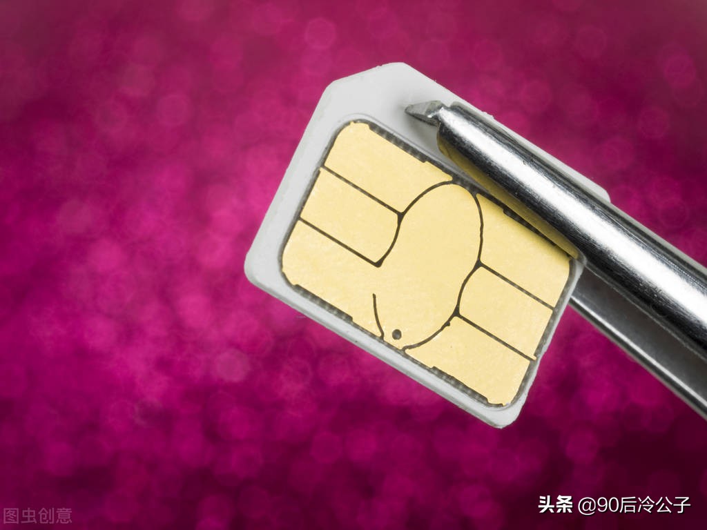 手机丢失被捡到不归还可以报警吗,手机丢失可以报警吗