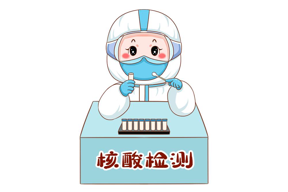 长沙最新核酸检测点,长沙有哪些核酸检测点