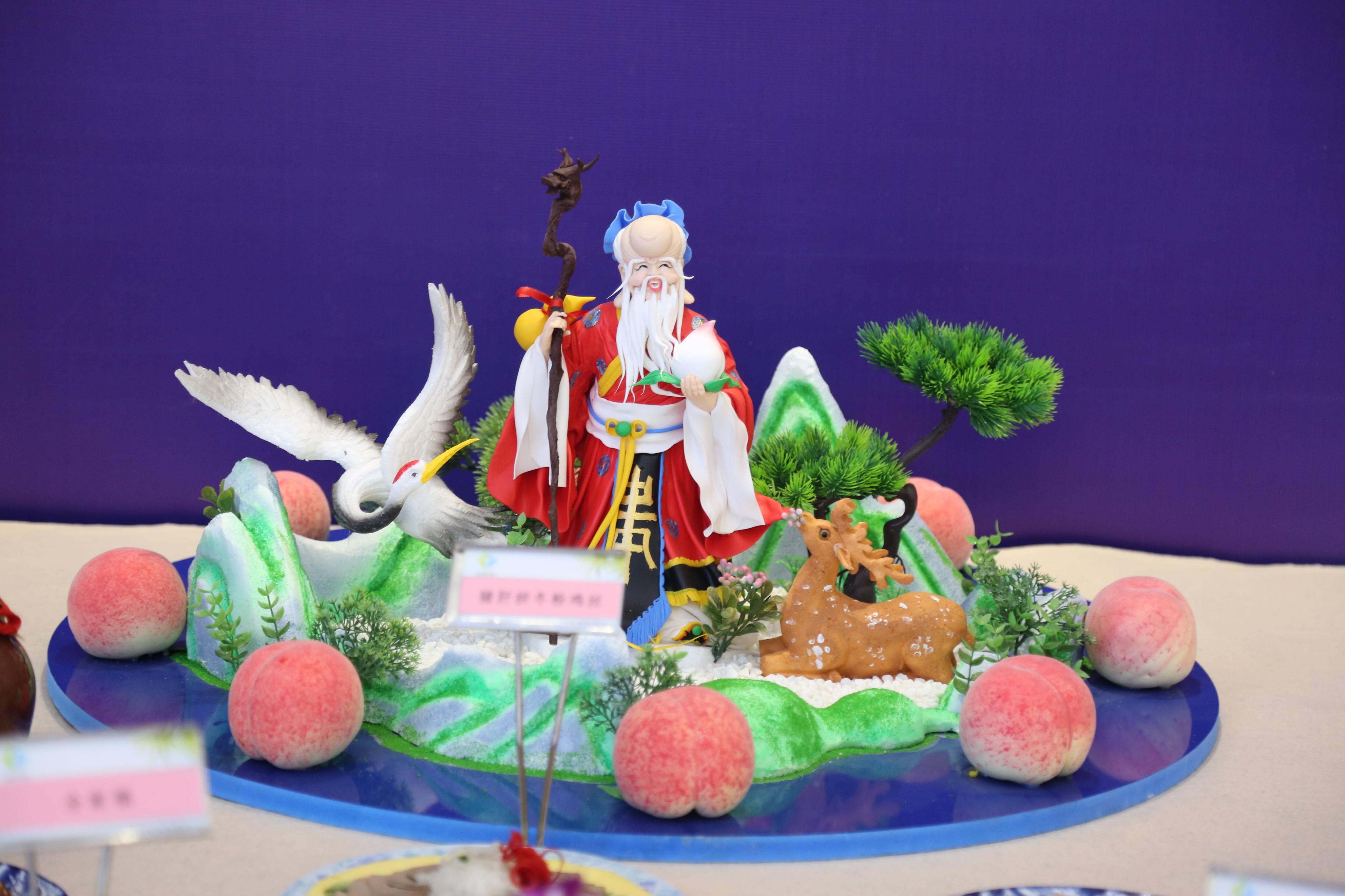 第二届中国（福山）鲁菜文化节暨“丽苑华宴杯”山东省首届经典鲁菜烹饪大赛正式开幕