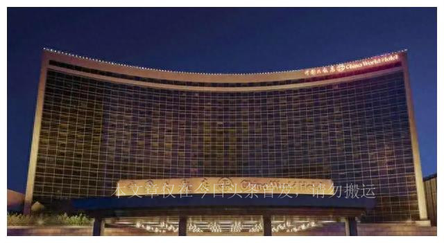 北京十大酒店,北京最贵酒店排行榜前十名