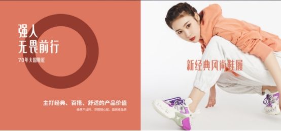 3515强人鞋业招商,鞋店如何加盟