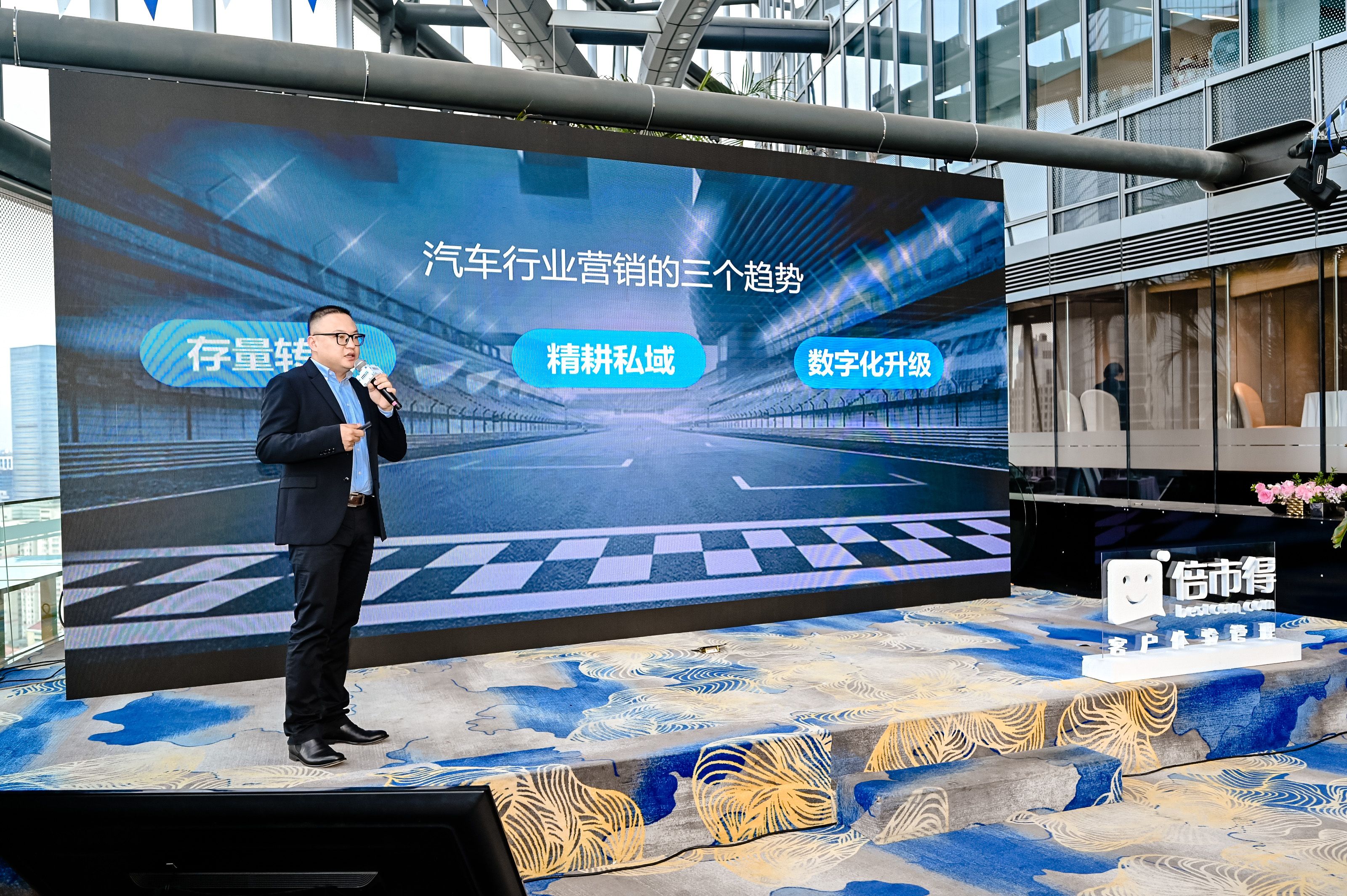 重磅发布！2022体验管理前沿报告发布会精彩回顾