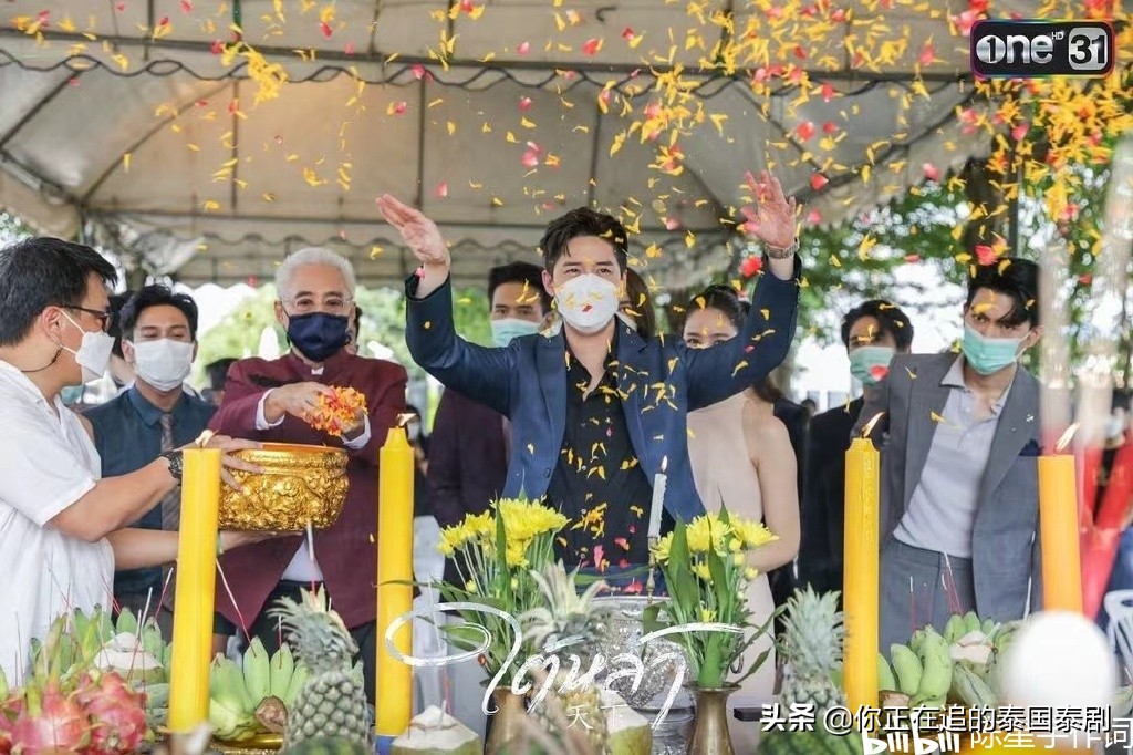 泰国影帝Tor主演泰剧天下开机:七里香夫妇Bright和Plengkwan二搭