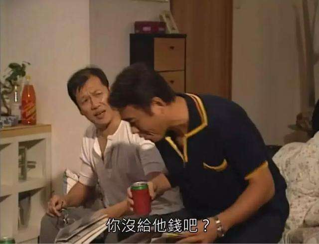 创世纪感情经典语录,创世纪经典对话