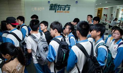 俞敏洪新东方捐款1000万,俞敏洪回忆新东方内斗