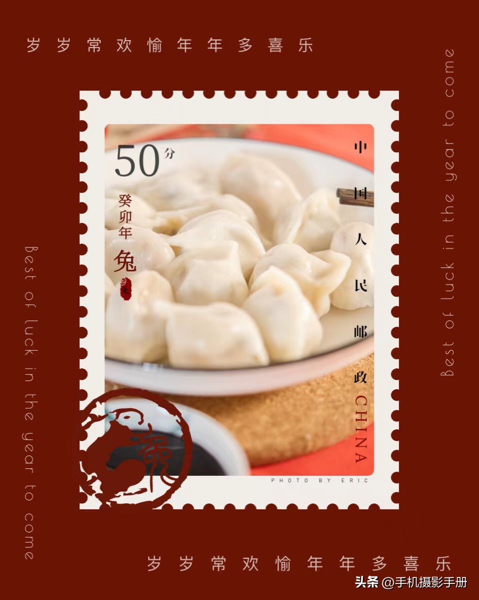 年味手工制作海报,以年味为主题的ps海报