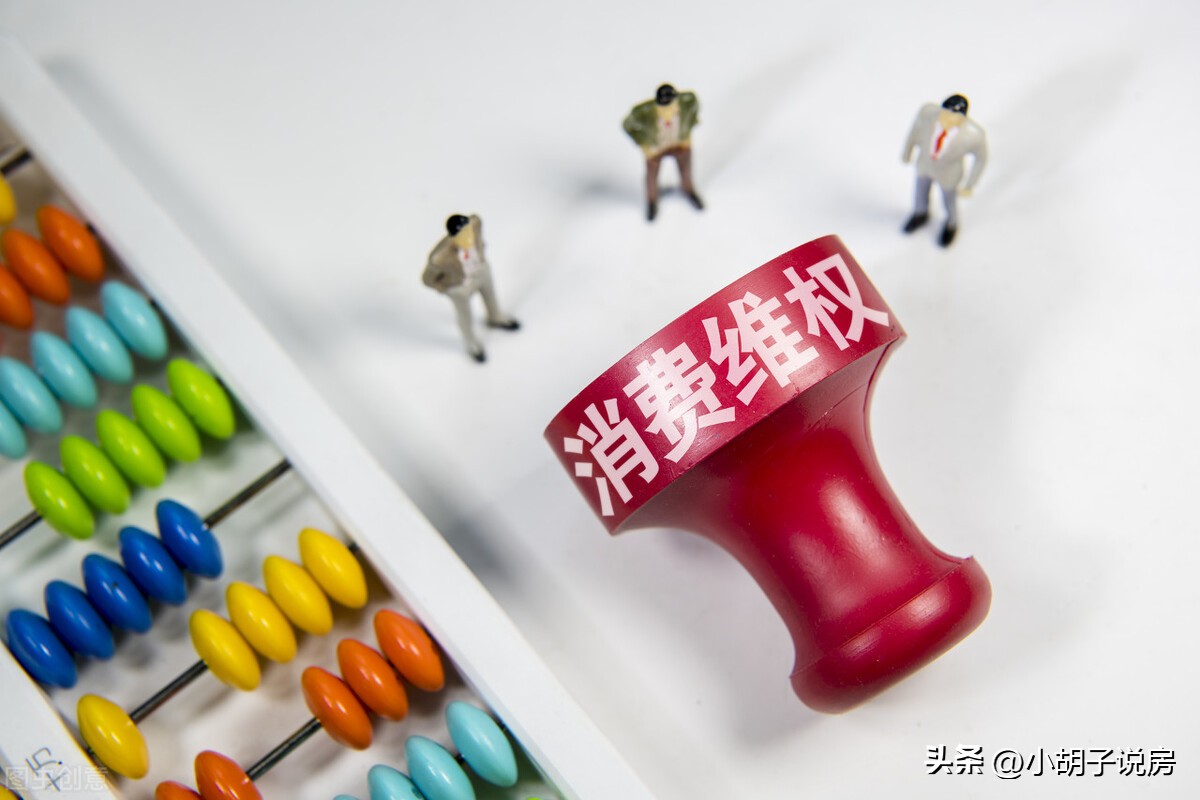 我们到底因为哪些纠纷才选择维权,如果维权结果不满意怎么办