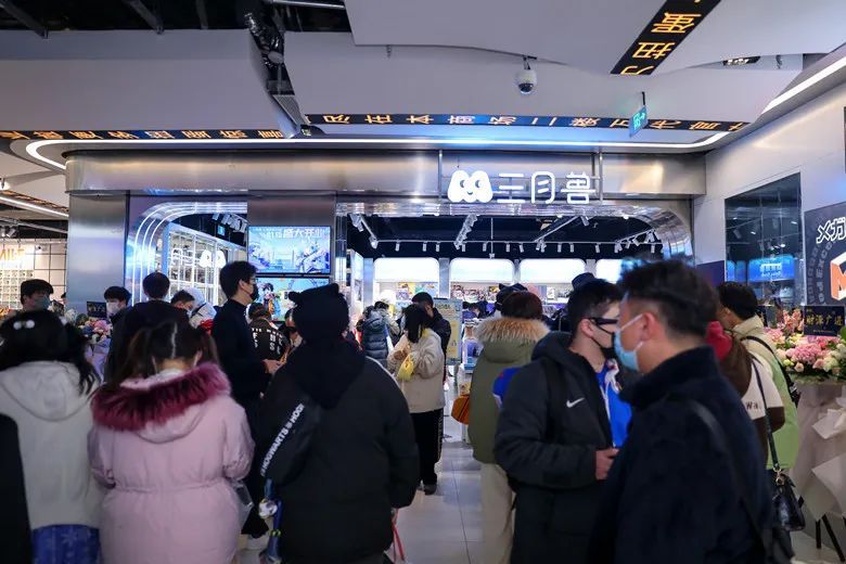 三月兽上海旗舰店需要预约吗,三月兽线下店上海