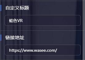 0基础vr编程教学,零基础学vr全景拍摄