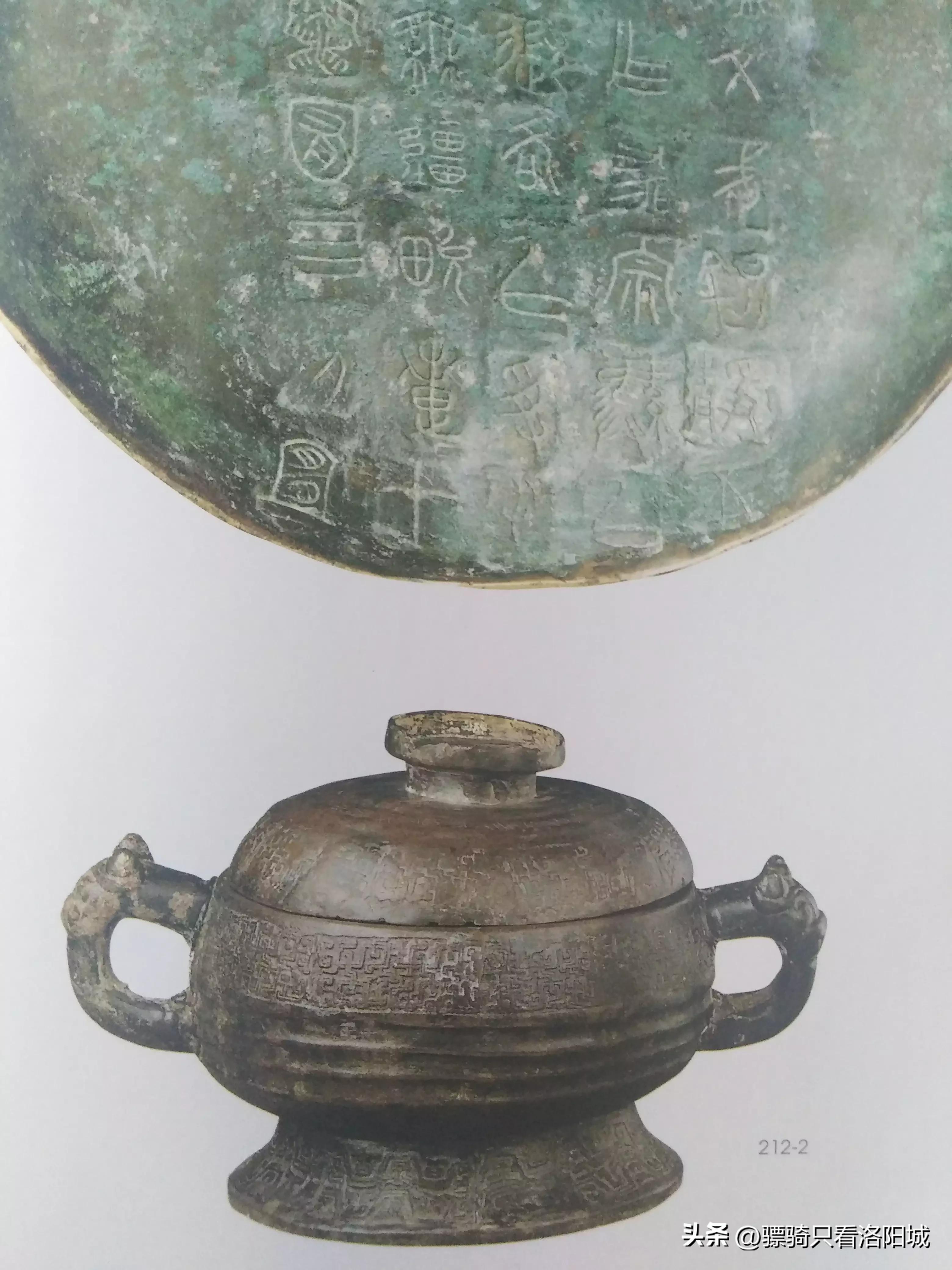 历史上战国七雄曾经的都城都是,春秋战国时期有七雄五霸吗