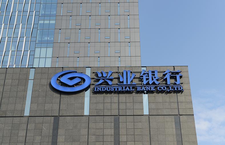 银行代理的理财产品被骗的案例,银行代销理财产品赔偿责任