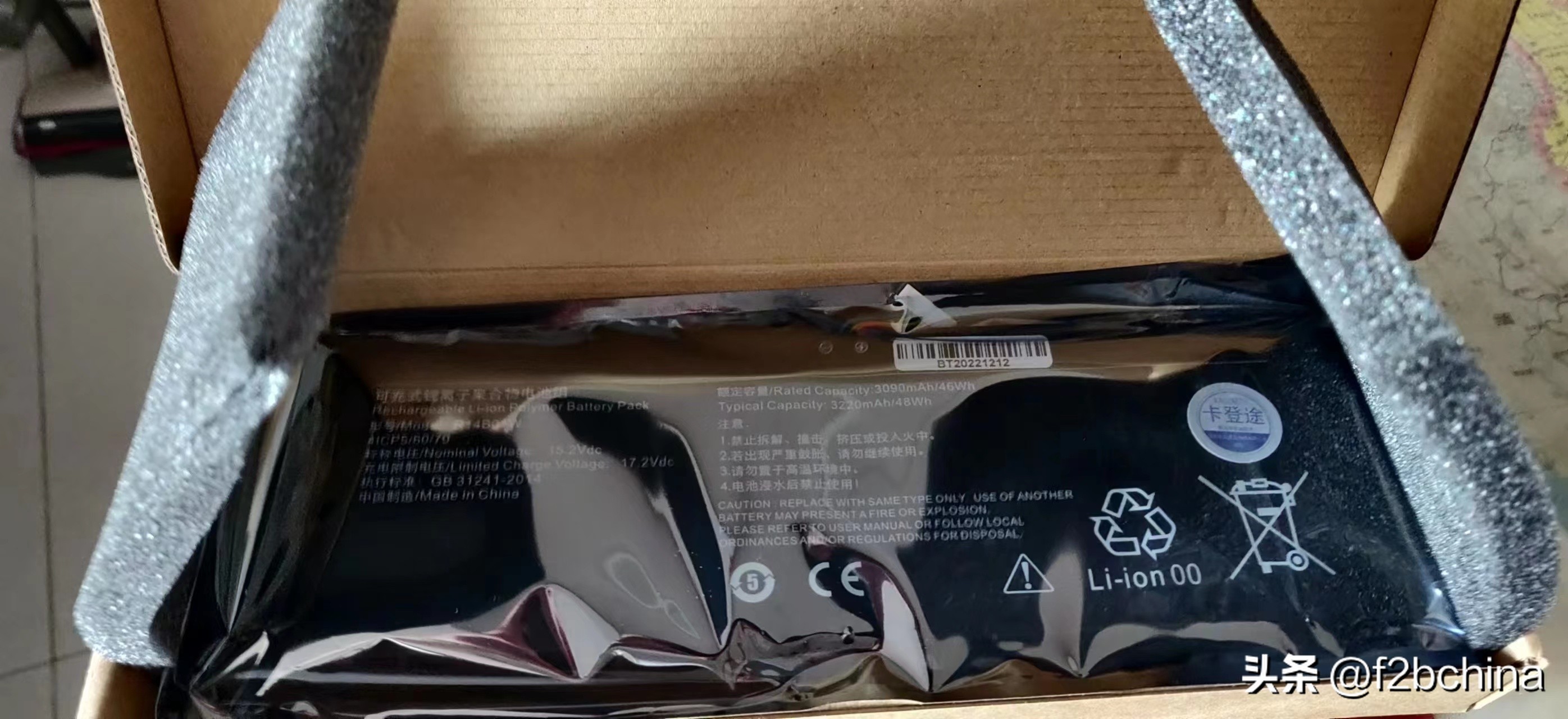 小米笔记本电脑redmibook怎么拆,小米笔记本redmibook14怎么关机