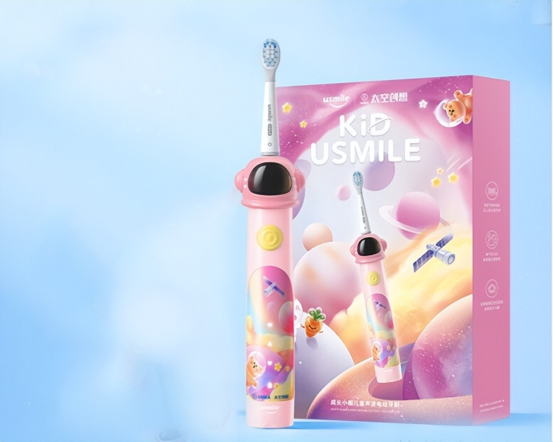 拜尔电动牙刷跟usmile哪个适合儿童,飞利浦儿童电动牙刷推荐测评