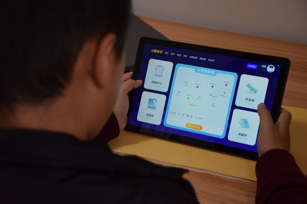 酷比魔方iplay50pro详细介绍,酷比魔方iplay50pro与红米平板