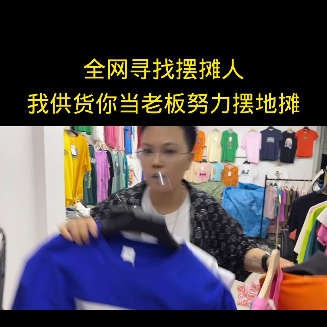 小本创业摆摊好项目小吃,小本创业摆摊好项目炸串