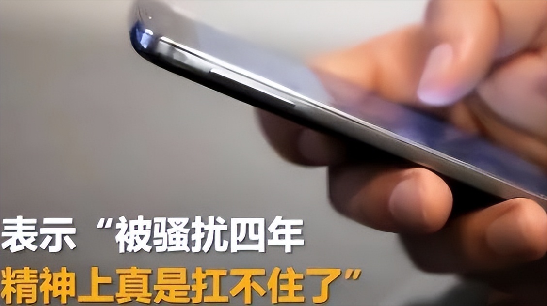 广东女环卫工人被举报,女环卫工被骚扰4年后续