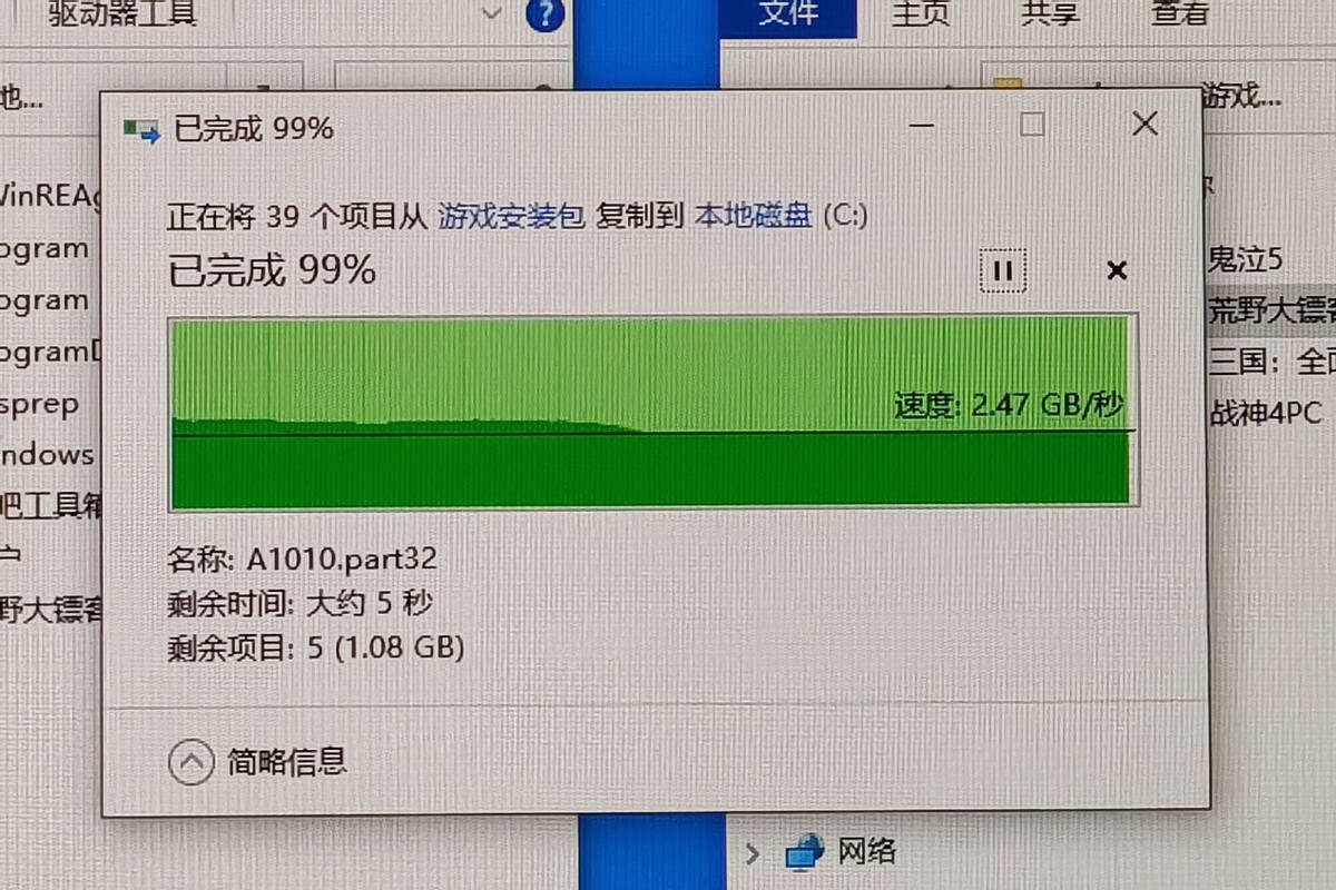 致态plus7100固态硬盘,致态固态硬盘7100和7000