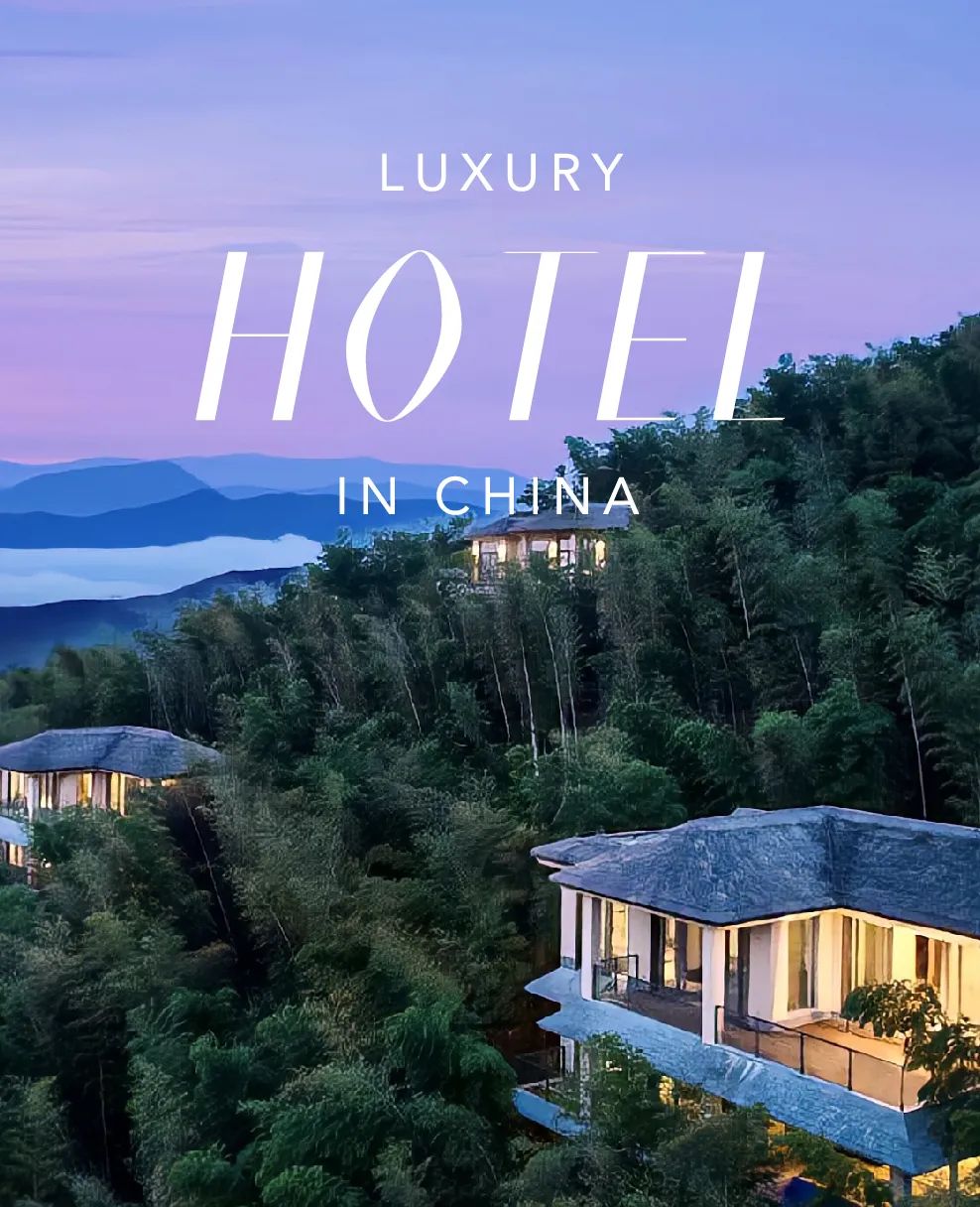 魔都温泉洗浴,江浙沪湖景温泉酒店