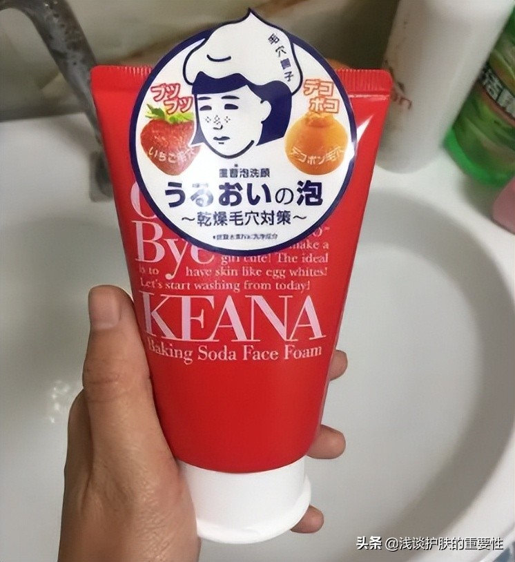 皮肤出油暗黄用什么产品,皮肤出油暗黄用什么精华