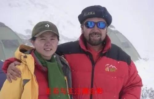 王石和田朴珺多久结婚的,王石和田朴珺离婚