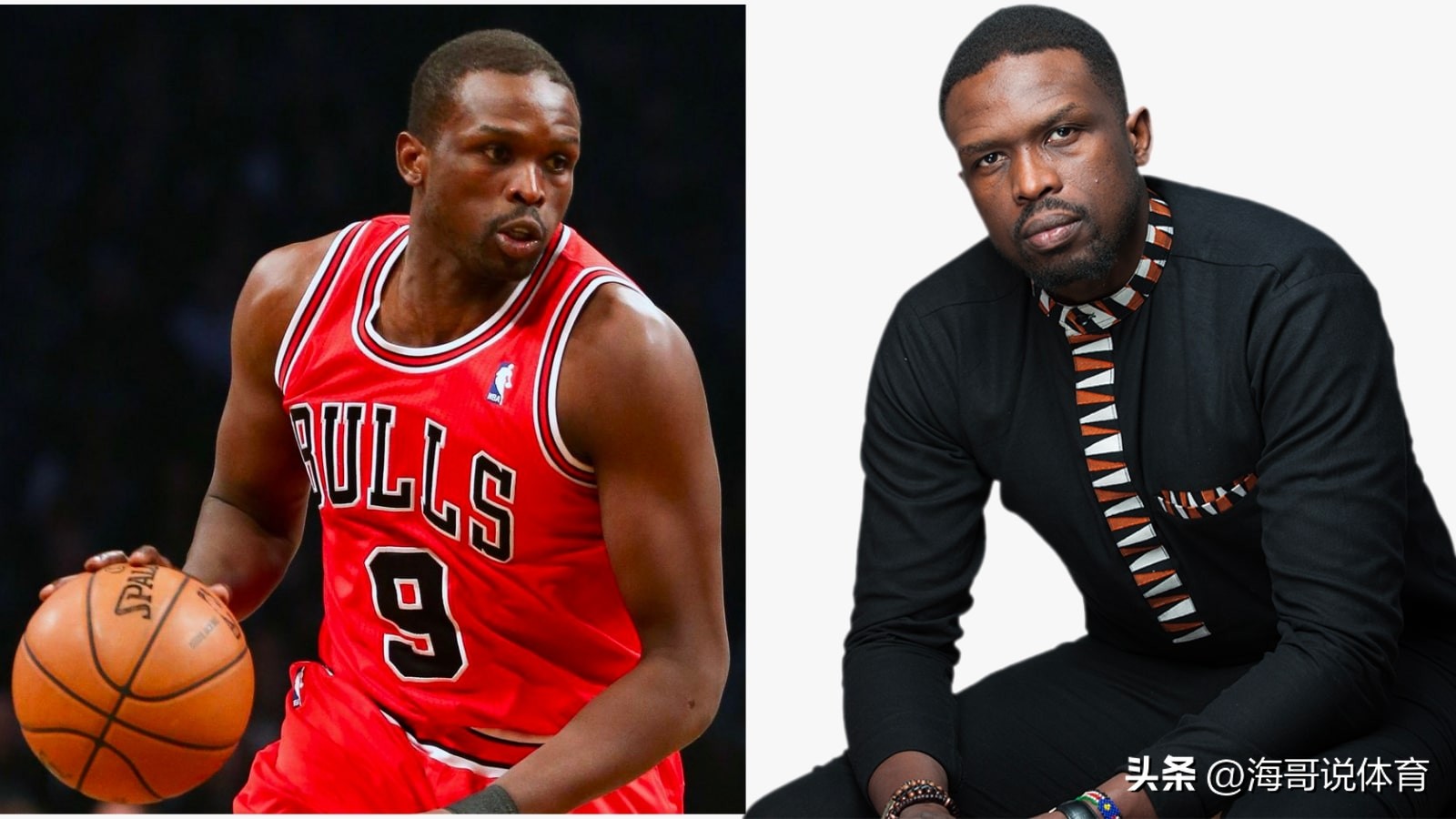 篮球界隐形富豪兰代尔,篮球明星富豪排名